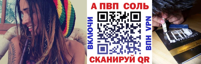 Магазин наркотиков Одинцово Конопля Меф мяу мяу КОКАИН Гашиш