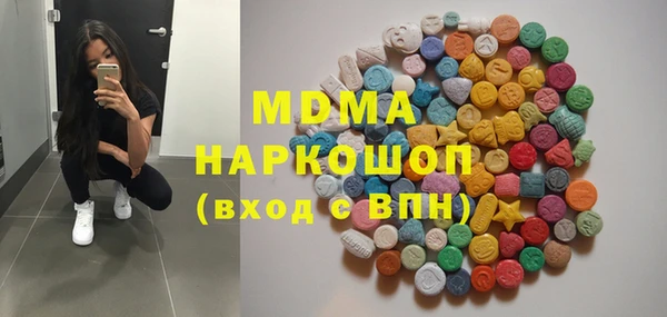 COCAINE Верхнеуральск