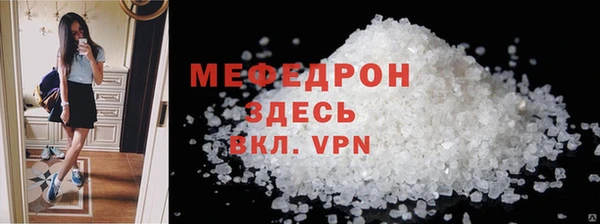 ALPHA PVP Верея