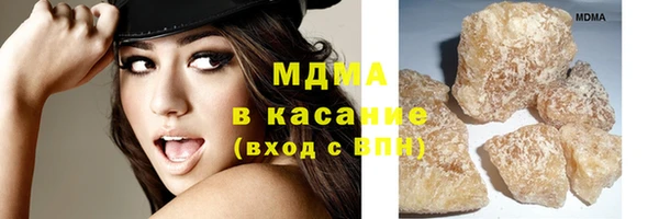 COCAINE Верхнеуральск