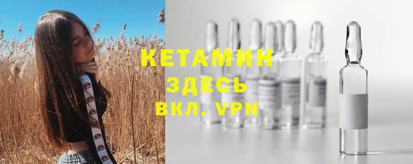 соль курить ск Верхний Тагил