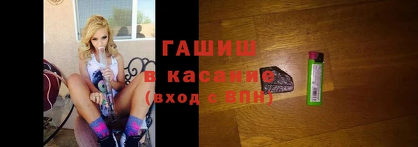 ALPHA PVP Верея