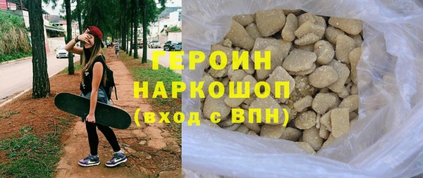 COCAINE Верхнеуральск
