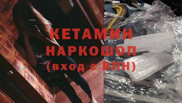COCAINE Верхнеуральск
