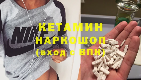 соль курить ск Верхний Тагил