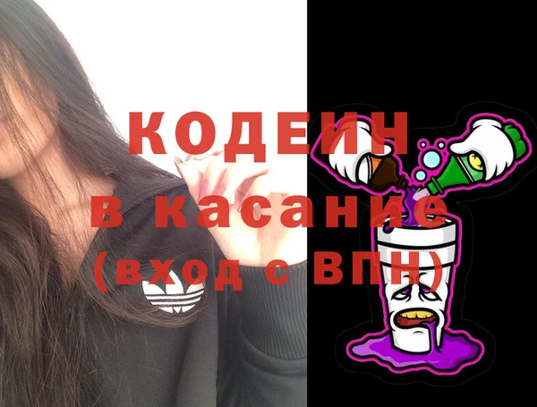 соль курить ск Верхний Тагил
