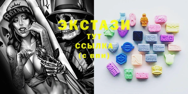 COCAINE Верхнеуральск