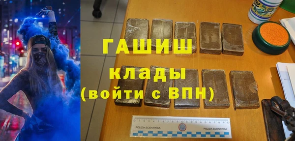 COCAINE Верхнеуральск
