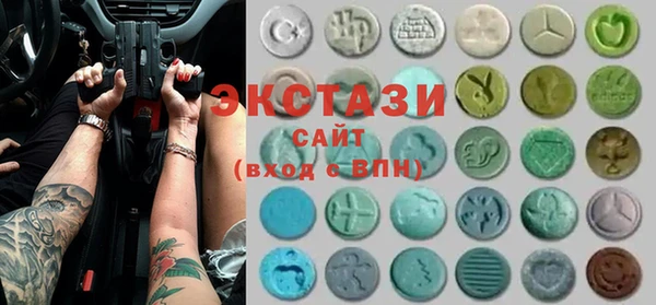 COCAINE Верхнеуральск