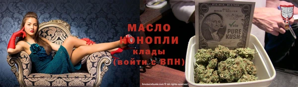 COCAINE Верхнеуральск